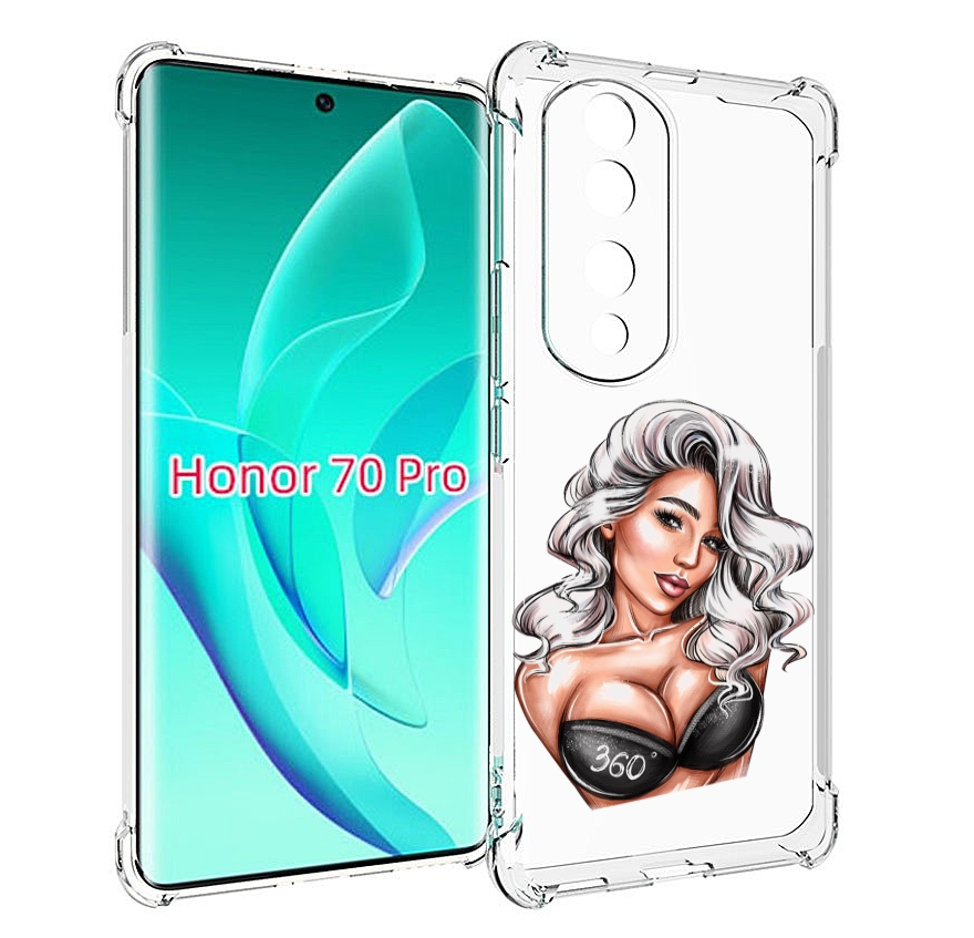 Чехол MyPads ивлеева-рисунок женский для Honor 70 Pro / 70 Pro Plus, Прозрачный, Tocco
Чехол MyPads ивлеева-рисунок женский для Honor 70 Pro / 70 Pro Plus, Прозрачный, Tocco