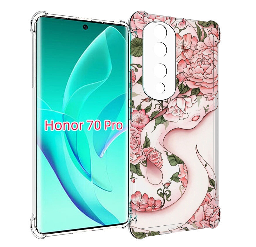 Чехол MyPads змея-в-розовых-цветах женский для Honor 70 Pro / 70 Pro Plus, Прозрачный, Tocco
Чехол MyPads змея-в-розовых-цветах женский для Honor 70 Pro / 70 Pro Plus, Прозрачный, Tocco