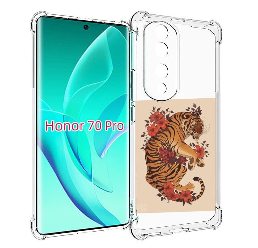 Чехол MyPads злой-тигр-с-цветами для Honor 70 Pro / 70 Pro Plus, Прозрачный, Tocco
Чехол MyPads злой-тигр-с-цветами для Honor 70 Pro / 70 Pro Plus, Прозрачный, Tocco