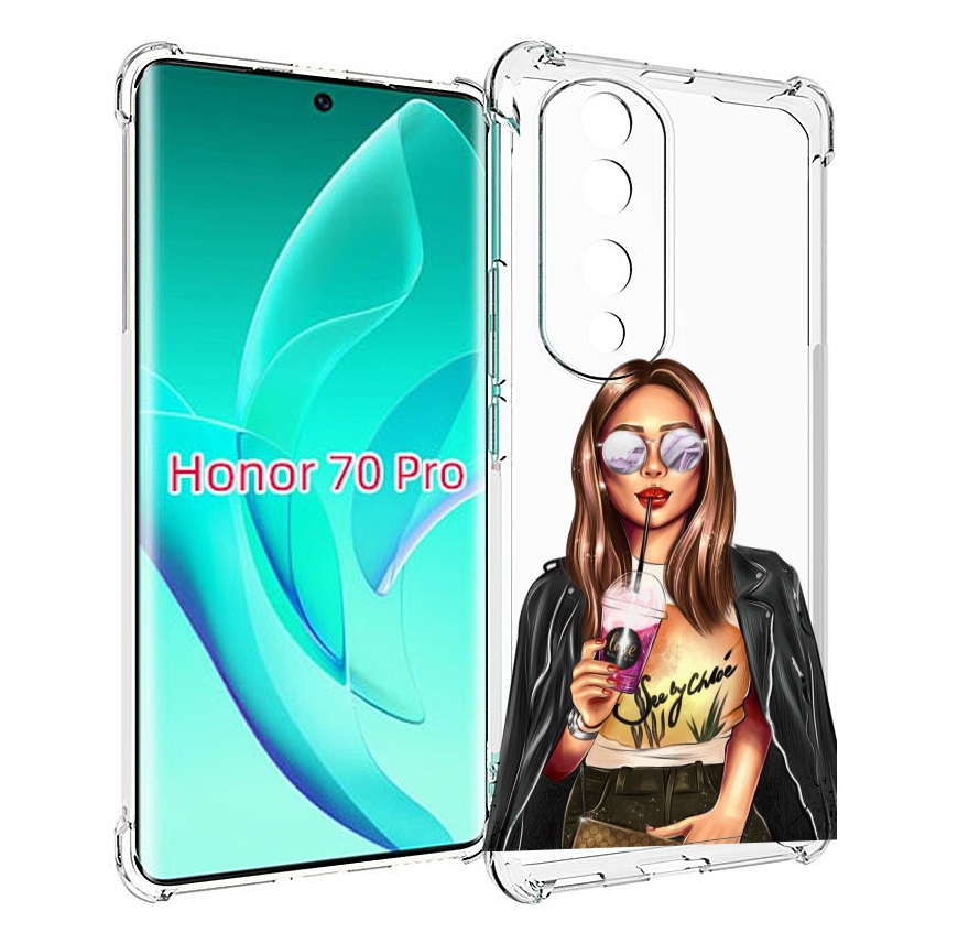 Чехол MyPads девушка-с-фиолетовым-коктейлем женский для Honor 70 Pro / 70 Pro Plus, Прозрачный, Tocco
Чехол MyPads девушка-с-фиолетовым-коктейлем женский для Honor 70 Pro / 70 Pro Plus, Прозрачный, Tocco