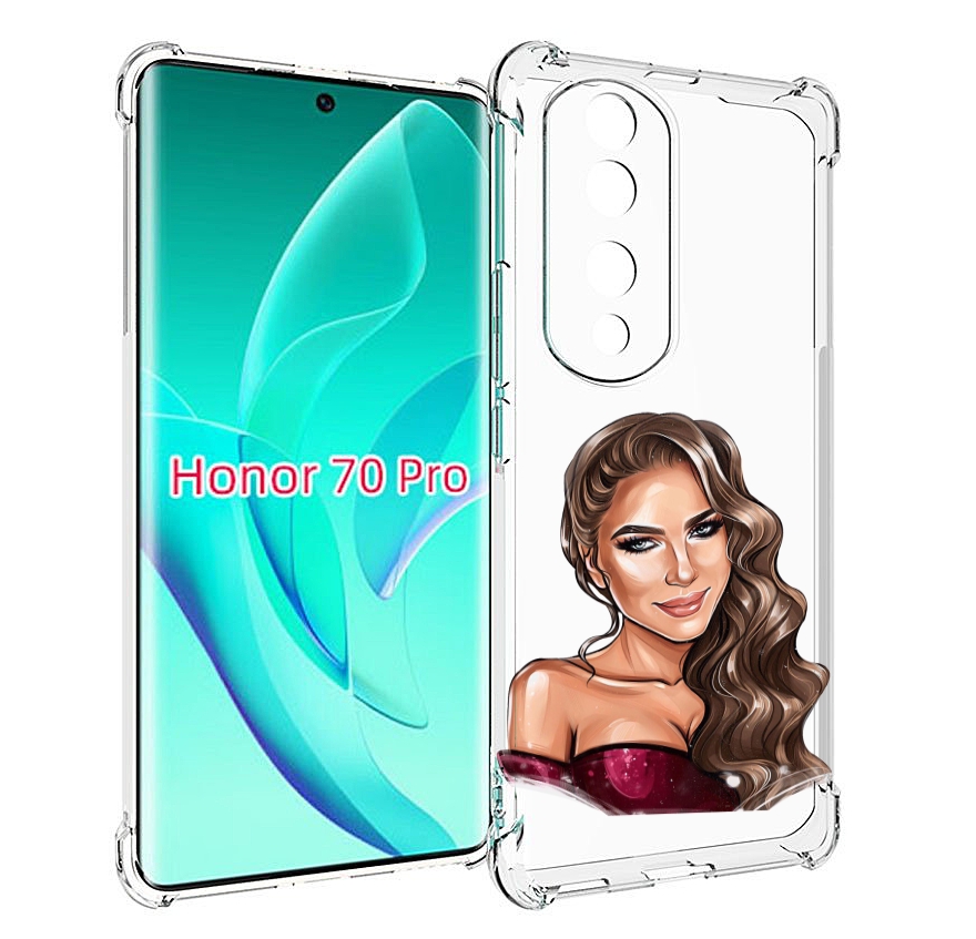 Чехол MyPads девушка-с-улыбкой женский для Honor 70 Pro / 70 Pro Plus, Прозрачный, Tocco
Чехол MyPads девушка-с-улыбкой женский для Honor 70 Pro / 70 Pro Plus, Прозрачный, Tocco