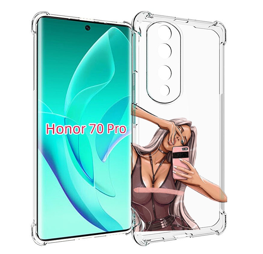 Чехол MyPads девушка-в-прозрачной-одежде для Honor 70 Pro / 70 Pro Plus, Прозрачный, Tocco
Чехол MyPads девушка-в-прозрачной-одежде для Honor 70 Pro / 70 Pro Plus, Прозрачный, Tocco