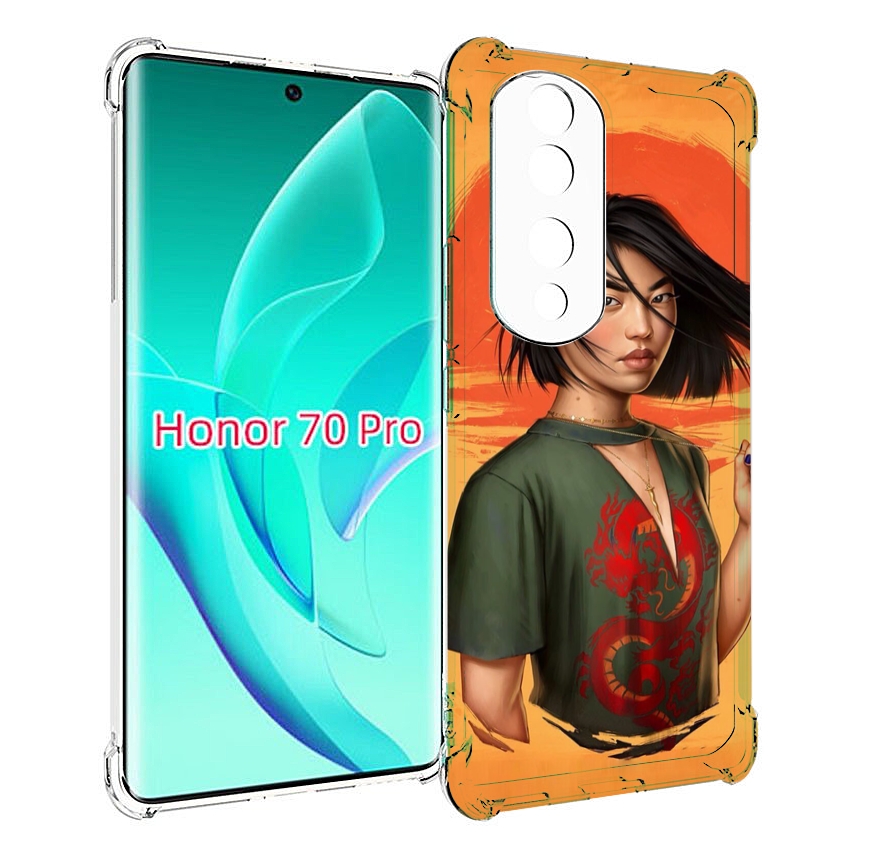 Чехол MyPads девушка-в-оранжевом-фоне женский для Honor 70 Pro / 70 Pro Plus, Прозрачный, Tocco
Чехол MyPads девушка-в-оранжевом-фоне женский для Honor 70 Pro / 70 Pro Plus, Прозрачный, Tocco
