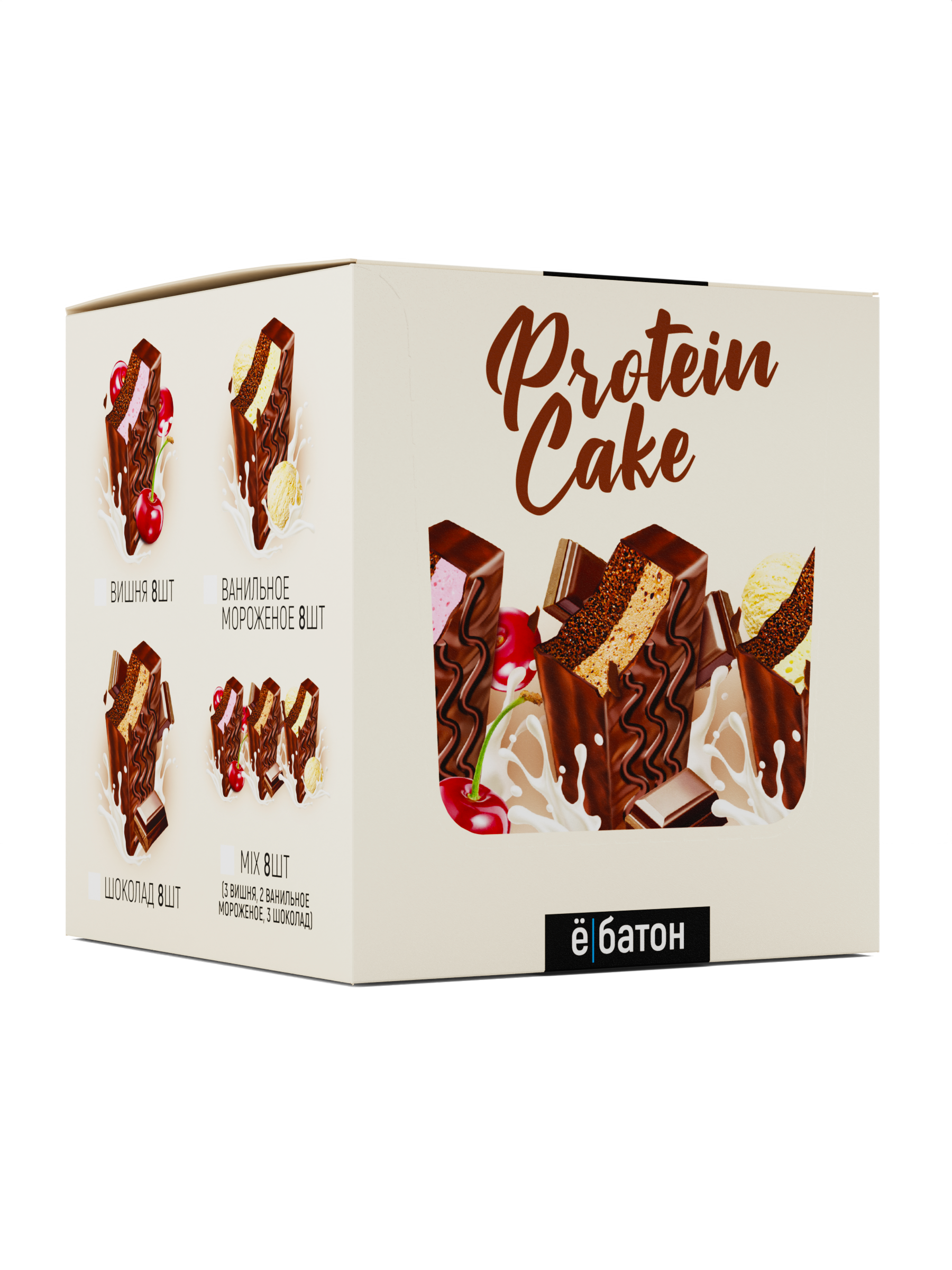 Протеиновое пирожное Ё|батон Protein Cake 50 г MIX ваниль, вишня, шоколад 3 шт., Protein Cake
Протеиновое пирожное Ё|батон Protein Cake 50 г MIX ваниль, вишня, шоколад 3 шт., Protein Cake