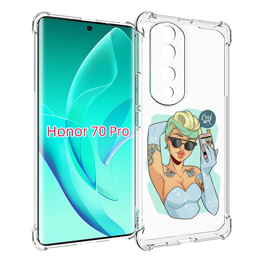 Чехол MyPads девушка с короткой стрижкой женский для Honor 70 Pro / 70 Pro Plus, Прозрачный, Tocco
Чехол MyPads девушка с короткой стрижкой женский для Honor 70 Pro / 70 Pro Plus, Прозрачный, Tocco