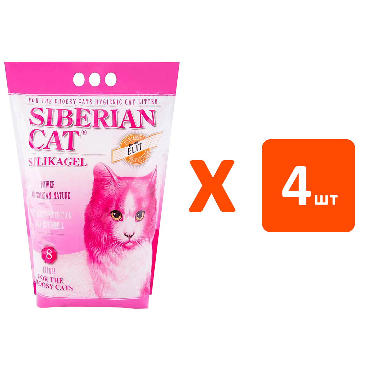 BLITZ BLITZ SENSITIVE ADULT SMALL BREEDS LAMB & RICE для взрослых собак маленьких пород с
BLITZ BLITZ SENSITIVE ADULT SMALL BREEDS LAMB & RICE для взрослых собак маленьких пород с