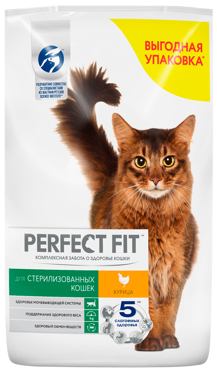 PERFECT FIT PERFECT FIT STERILE для взрослых кастрированных котов и стерилизованных кошек
PERFECT FIT PERFECT FIT STERILE для взрослых кастрированных котов и стерилизованных кошек