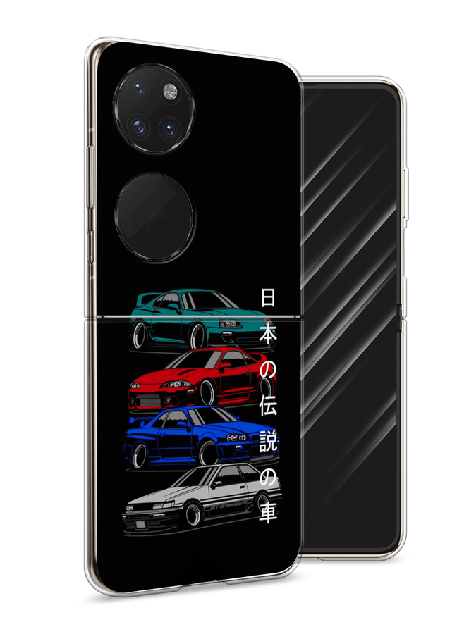 Чехол Awog на Huawei P50 pocket "JDM Legend cars", Зеленый;красный;синий, 6107450-5
Чехол Awog на Huawei P50 pocket "JDM Legend cars", Зеленый;красный;синий, 6107450-5