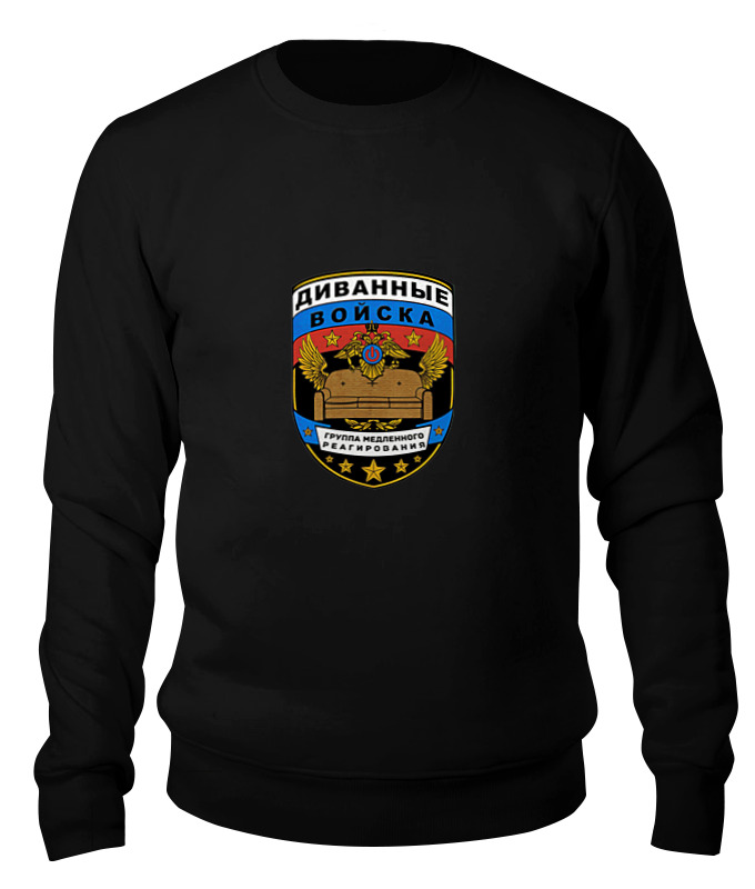 Свитшот унисекс Printio Доктор кто (doctor who) черный 2XL, Доктор кто (doctor who)
Свитшот унисекс Printio Доктор кто (doctor who) черный 2XL, Доктор кто (doctor who)