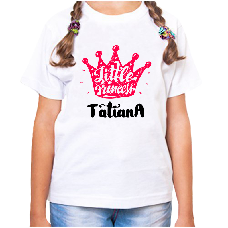 Футболка девочке белая 38 р-р little princess татьяна, Белый, fdd_little_princess_tatiana
Футболка девочке белая 38 р-р little princess татьяна, Белый, fdd_little_princess_tatiana