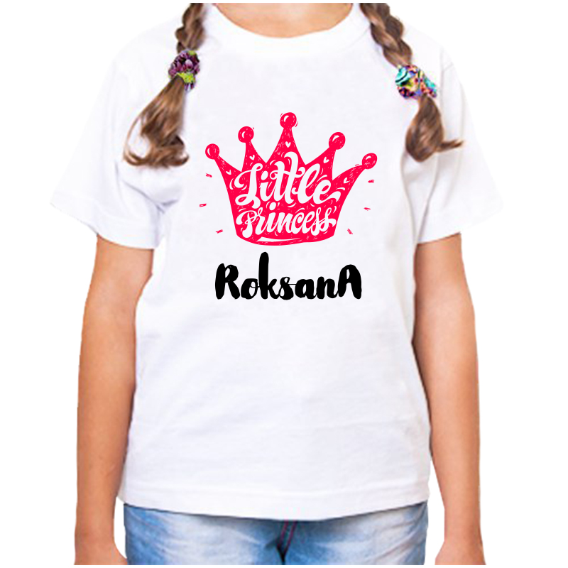 Футболка девочке белая 32 р-р little princess роксана, Белый, fdd_little_princess_roksana
Футболка девочке белая 32 р-р little princess роксана, Белый, fdd_little_princess_roksana