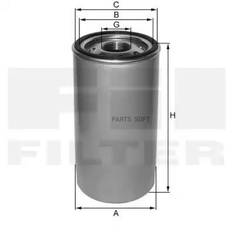 Фильтр Масляный Isuzu Nkr/Npr/Nps Ford Econovan Kia Besta, Reton Fil Filter Zp521a FIL FIL
Фильтр Масляный Isuzu Nkr/Npr/Nps Ford Econovan Kia Besta, Reton Fil Filter Zp521a FIL FIL