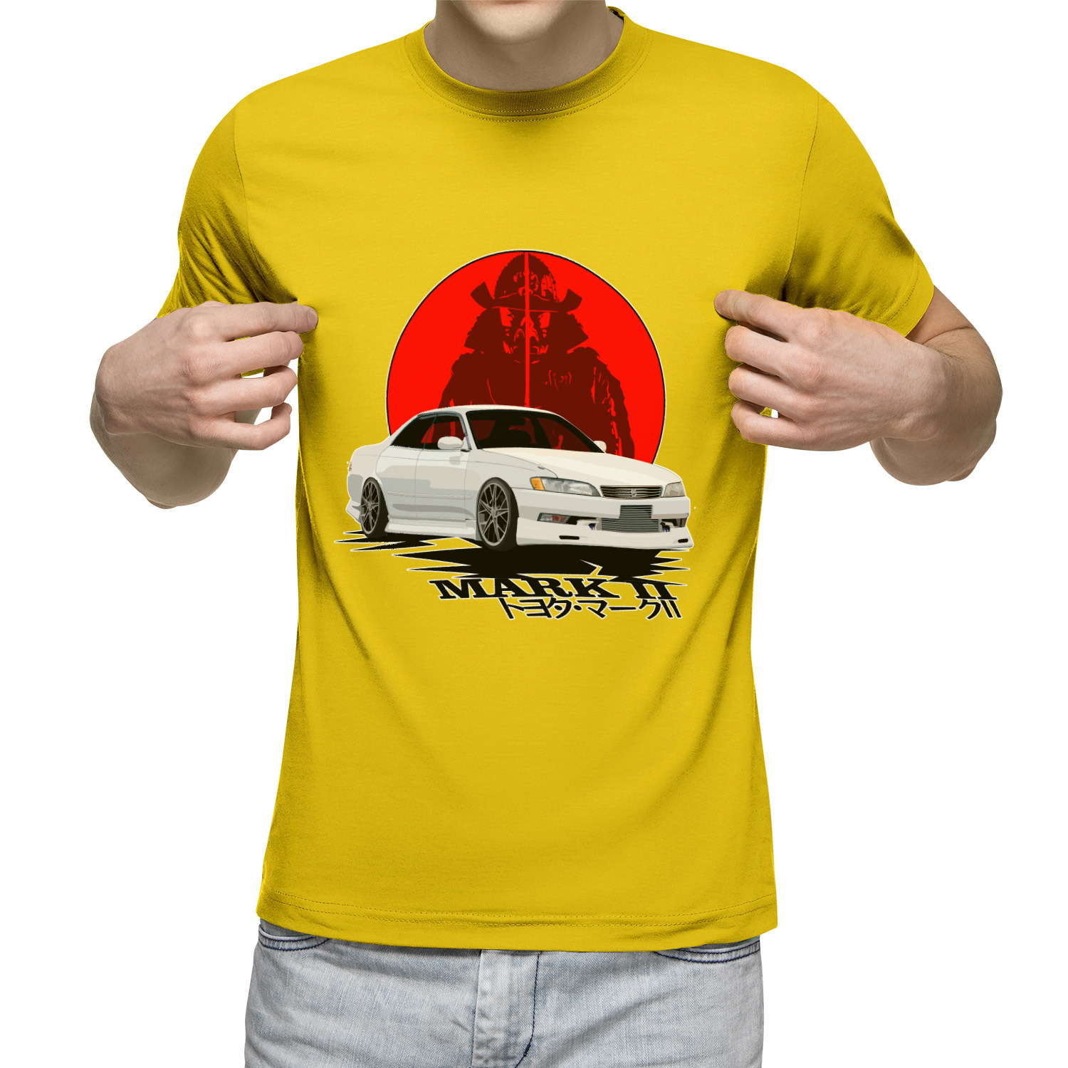 Футболка мужская Toyota Mark 2 90 by ezaia желтая 2XL, Желтый, Toyota Mark 2 90 by ezaia
Футболка мужская Toyota Mark 2 90 by ezaia желтая 2XL, Желтый, Toyota Mark 2 90 by ezaia