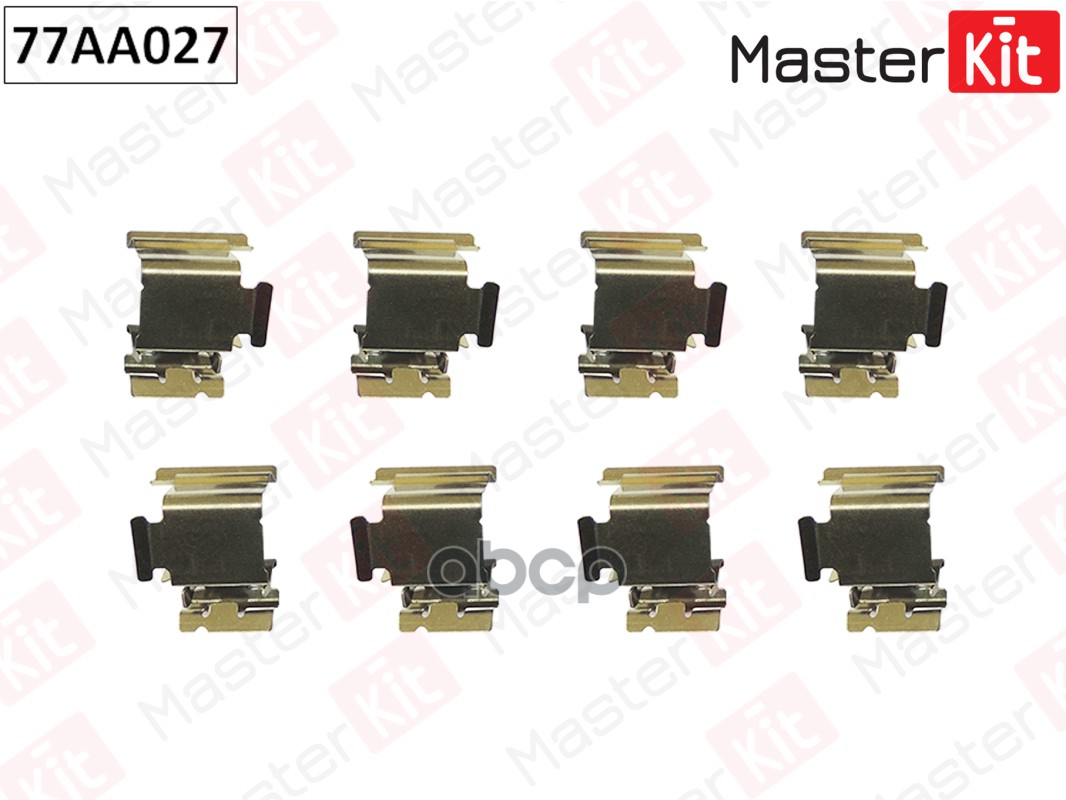 Комплект Установочный Тормозных Колодок Skoda Yeti (5l) 2009 - 2017 MasterKit арт. 77AA027
Комплект Установочный Тормозных Колодок Skoda Yeti (5l) 2009 - 2017 MasterKit арт. 77AA027