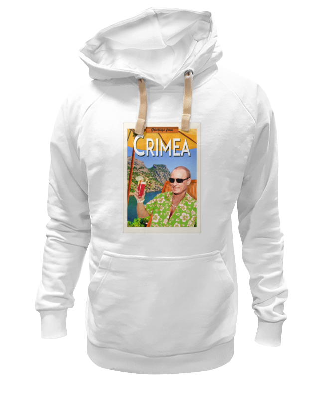 Худи унисекс Printio Crimea gritings from белое XS, Белый, Crimea gritings from
Худи унисекс Printio Crimea gritings from белое XS, Белый, Crimea gritings from