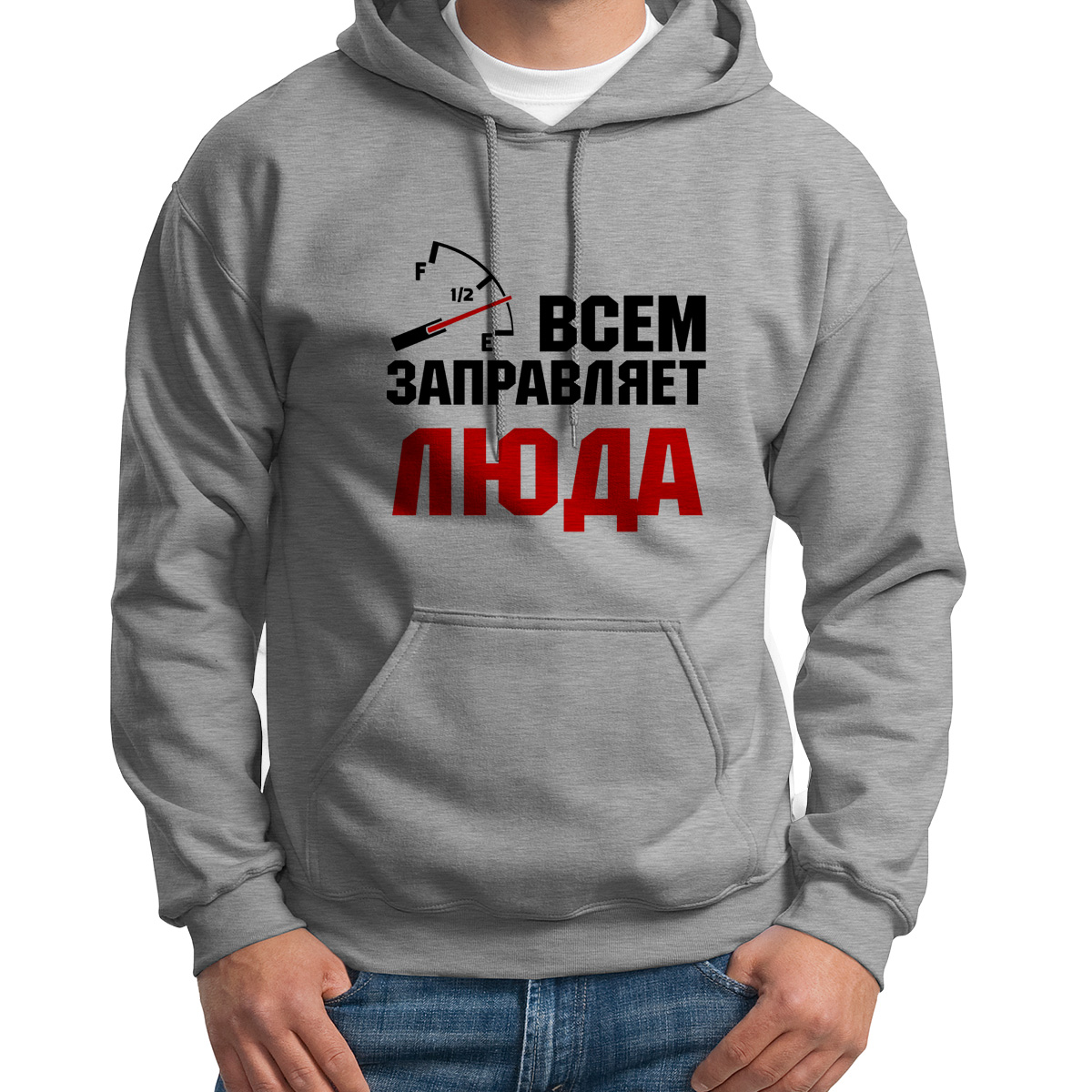 Худи унисекс CoolPodarok Кружка именная Всем заправляет Люда серое 44 RU, Серый, 4S041860
Худи унисекс CoolPodarok Кружка именная Всем заправляет Люда серое 44 RU, Серый, 4S041860