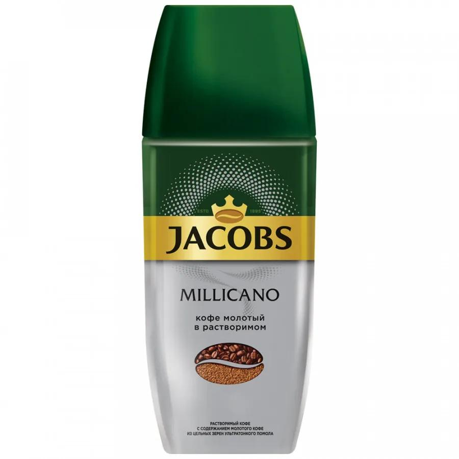 Кофе растворимый Jacobs Millicano, натуральный, сублимированный, 90 г, Millicano
Кофе растворимый Jacobs Millicano, натуральный, сублимированный, 90 г, Millicano