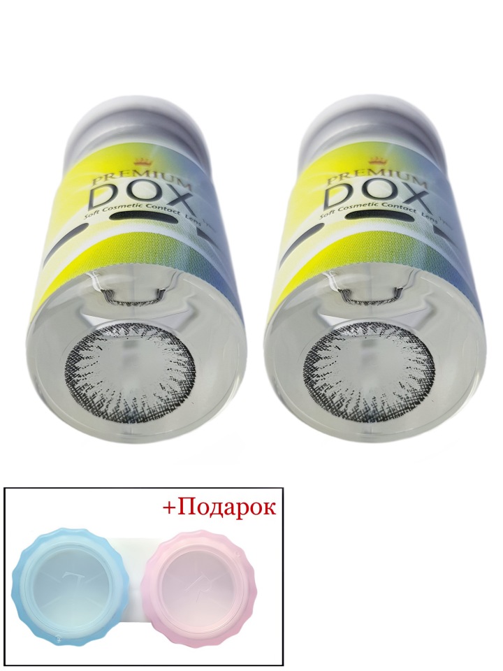 Контактные линзы DOX CL21 GRAY+Container 0,00 20899698, Серые, CL21 GRAY 0.00+Container
Контактные линзы DOX CL21 GRAY+Container 0,00 20899698, Серые, CL21 GRAY 0.00+Container