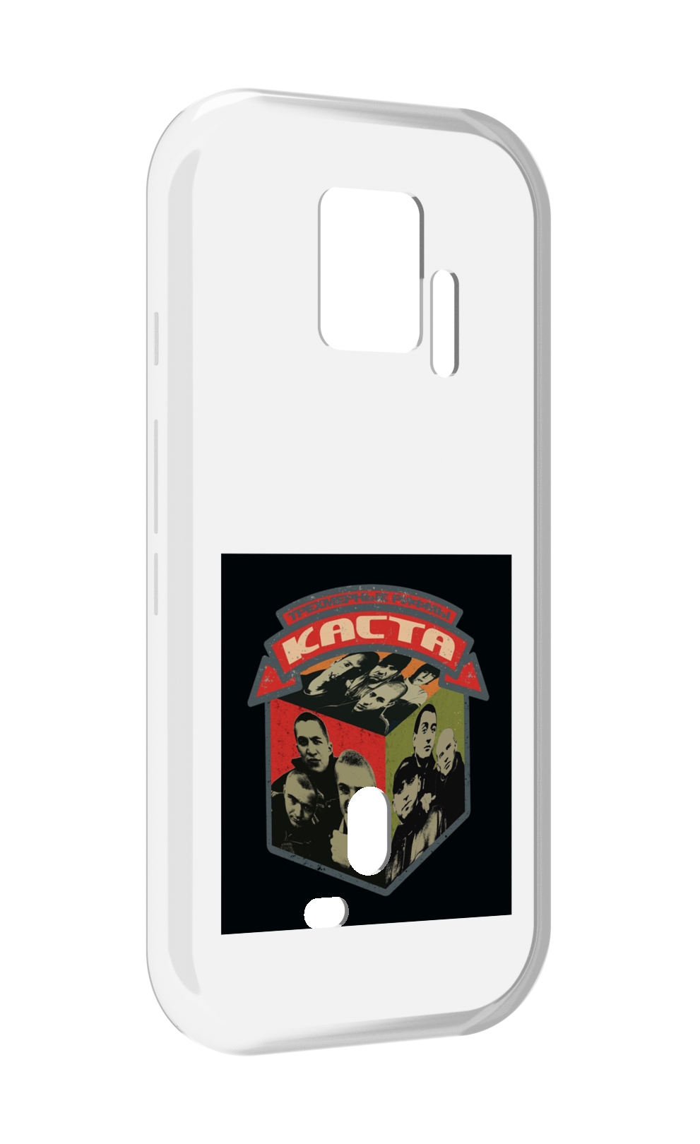 Чехол MyPads Трёхмерные рифмы Каста для ZTE Nubia Red Magic 7S Pro, Прозрачный, Tocco
Чехол MyPads Трёхмерные рифмы Каста для ZTE Nubia Red Magic 7S Pro, Прозрачный, Tocco