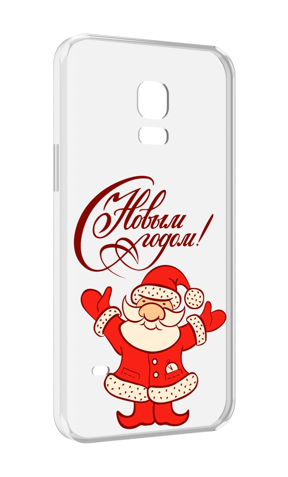 Чехол MyPads Добрый дед мороз с новым годом 2023 для Samsung Galaxy S5 mini, Прозрачный, Tocco
Чехол MyPads Добрый дед мороз с новым годом 2023 для Samsung Galaxy S5 mini, Прозрачный, Tocco