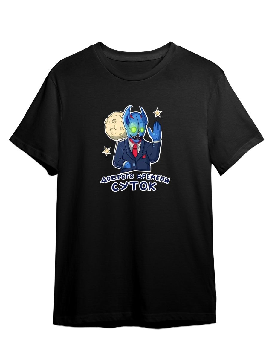 Футболка унисекс СувенирShop Dota 2/Дота 2/Night Stalker 72 черная 5XL, Черный, "Dota 2/Дота 2/Night Stalker" 72
Футболка унисекс СувенирShop Dota 2/Дота 2/Night Stalker 72 черная 5XL, Черный, "Dota 2/Дота 2/Night Stalker" 72