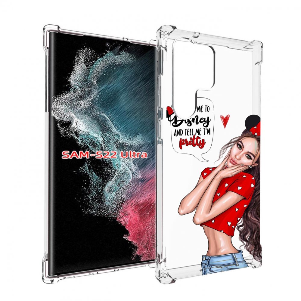 Чехол MyPads Девушка-Мини женский для Samsung Galaxy S23 Ultra, Прозрачный, Tocco
Чехол MyPads Девушка-Мини женский для Samsung Galaxy S23 Ultra, Прозрачный, Tocco