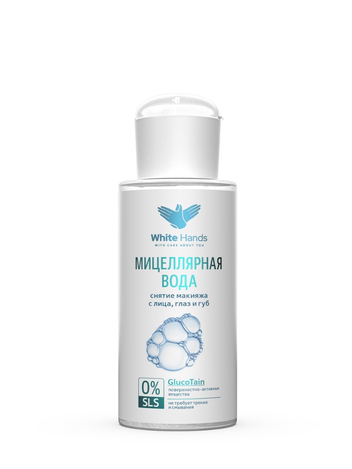 Мицеллярная вода для снятия макияжа и очищения кожи лица White Hands micellar water, micellar water
Мицеллярная вода для снятия макияжа и очищения кожи лица White Hands micellar water, micellar water