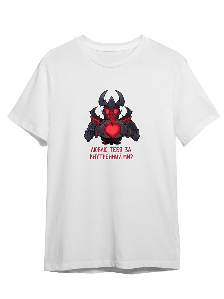 Футболка унисекс СувенирShop Dota 2/Дота 2/Shadow Fiend 62 белая 3XL, "Dota 2/Дота 2/Shadow Fiend" 62
Футболка унисекс СувенирShop Dota 2/Дота 2/Shadow Fiend 62 белая 3XL, "Dota 2/Дота 2/Shadow Fiend" 62
