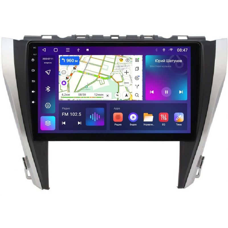 Магнитола EpicAuto T18 Toyota Camry 55 2015-2017 - Android 13 - Память 6+128 Gb, 300_Camry55
Магнитола EpicAuto T18 Toyota Camry 55 2015-2017 - Android 13 - Память 6+128 Gb, 300_Camry55