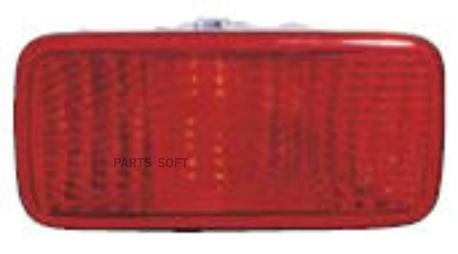 Фонарь Depo 2144001lldue Mn161677 В Бампер Mitsubishi Lancer 03-07 Depo арт. 2144001LLDUE
Фонарь Depo 2144001lldue Mn161677 В Бампер Mitsubishi Lancer 03-07 Depo арт. 2144001LLDUE