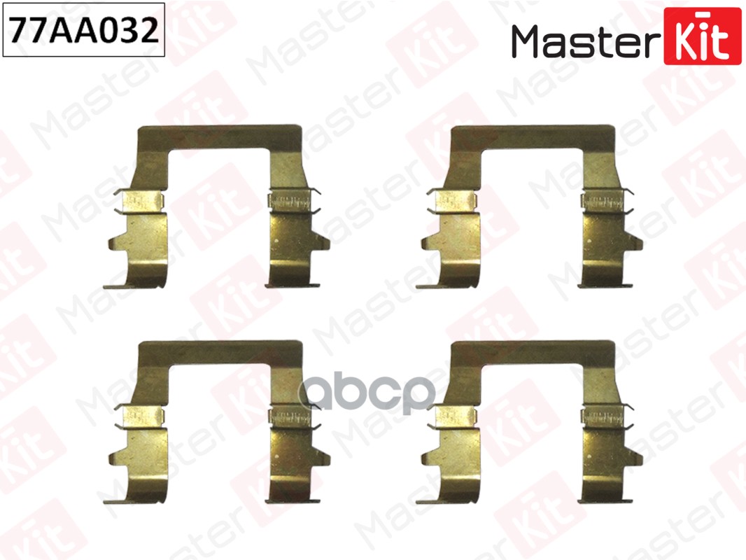 Комплект Установочный Тормозных Колодок Masterkit 77aa032 77aa032 MasterKit арт. 77AA032
Комплект Установочный Тормозных Колодок Masterkit 77aa032 77aa032 MasterKit арт. 77AA032