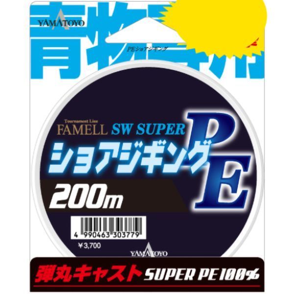Шнур YAMATOYO Х4 PE SHORE JIGGING 200m #1.2/18 Lb (0.185mm 8.2kg), Серый, Shore Jigging PE x4
Шнур YAMATOYO Х4 PE SHORE JIGGING 200m #1.2/18 Lb (0.185mm 8.2kg), Серый, Shore Jigging PE x4