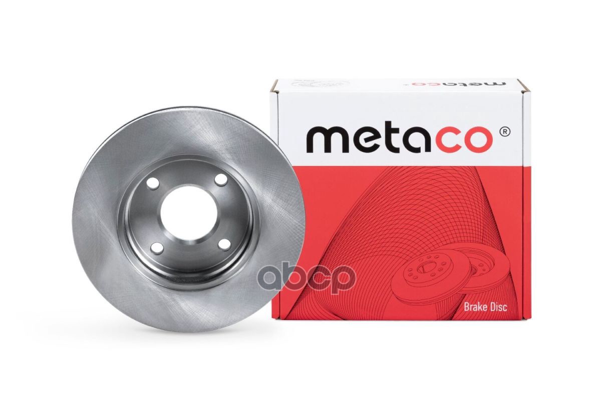 Диск Торм.Пер.Ford Focus I (1998-2005), Ford Fusion (2002-2012) METACO арт. 3050-011
Диск Торм.Пер.Ford Focus I (1998-2005), Ford Fusion (2002-2012) METACO арт. 3050-011