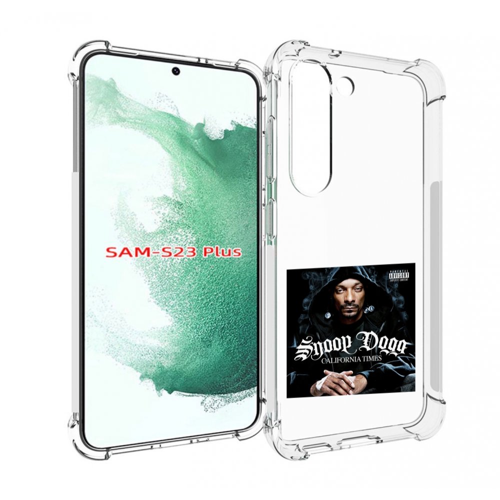 Чехол MyPads Snoop Dogg CALIFORNIA TIMES для Samsung Galaxy S23 Plus +, Прозрачный, Tocco
Чехол MyPads Snoop Dogg CALIFORNIA TIMES для Samsung Galaxy S23 Plus +, Прозрачный, Tocco