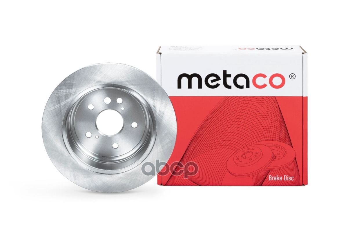 Диск Торм.Зад.Chery Tiggo (T11) (2005-2015), Toyota Rav 4 (2000-2005) METACO арт. 3060-063
Диск Торм.Зад.Chery Tiggo (T11) (2005-2015), Toyota Rav 4 (2000-2005) METACO арт. 3060-063