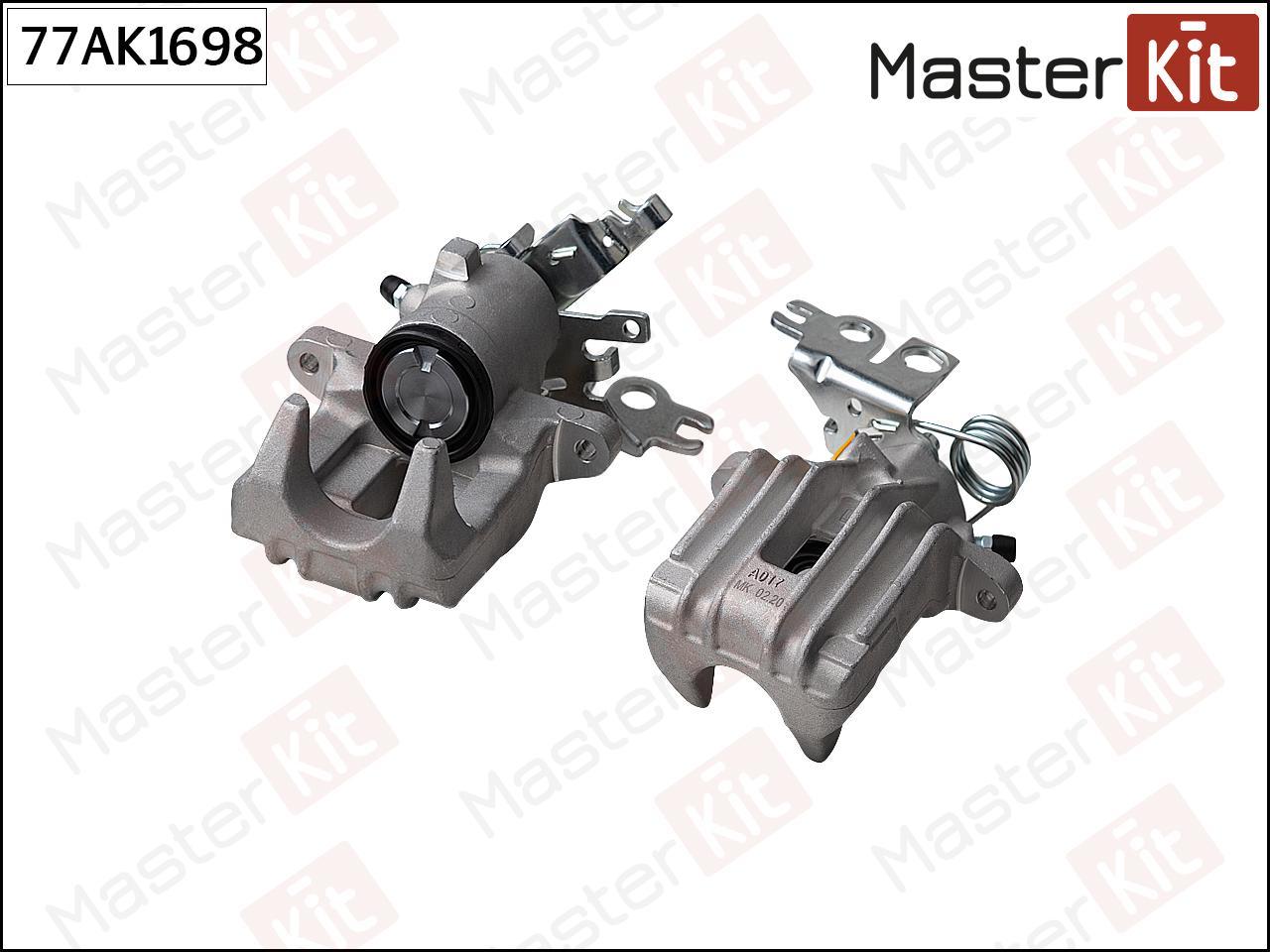 Суппорт Тормозной Задний Левый Volkswagen Caddy Iii 2004-2015 77ak1698 MasterKit арт. 77AK
Суппорт Тормозной Задний Левый Volkswagen Caddy Iii 2004-2015 77ak1698 MasterKit арт. 77AK