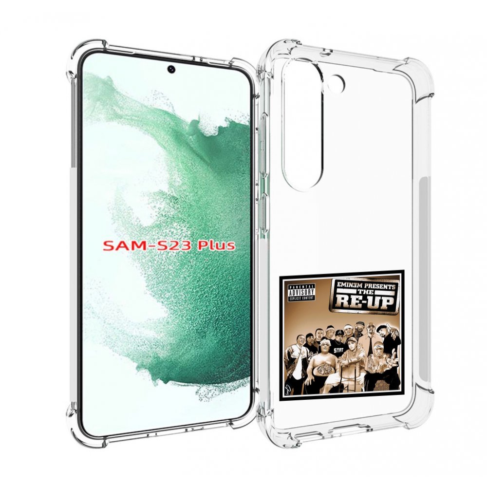 Чехол MyPads Eminem Presents, The Re-Up для Samsung Galaxy S23 Plus +, Прозрачный, Tocco
Чехол MyPads Eminem Presents, The Re-Up для Samsung Galaxy S23 Plus +, Прозрачный, Tocco