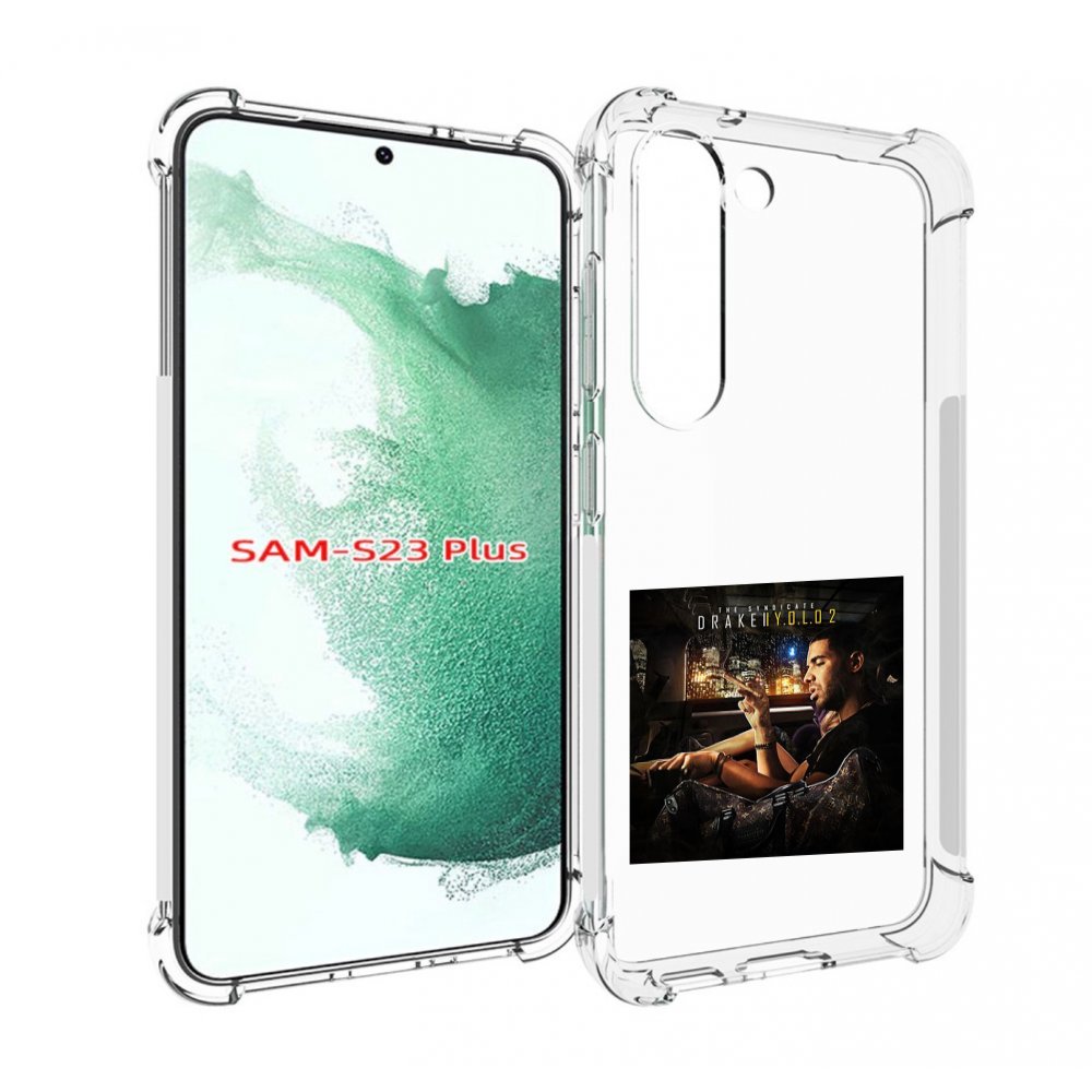 Чехол MyPads Drake - You Only Live Once 2 для Samsung Galaxy S23 Plus +, Прозрачный, Tocco
Чехол MyPads Drake - You Only Live Once 2 для Samsung Galaxy S23 Plus +, Прозрачный, Tocco