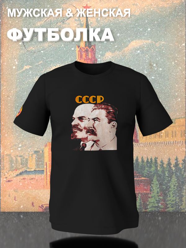 Футболка женская SHARP&CUT 410a52c8 черная 3XL, Черный, 410a52c87154ebb262c29bb1fdf92320
Футболка женская SHARP&CUT 410a52c8 черная 3XL, Черный, 410a52c87154ebb262c29bb1fdf92320