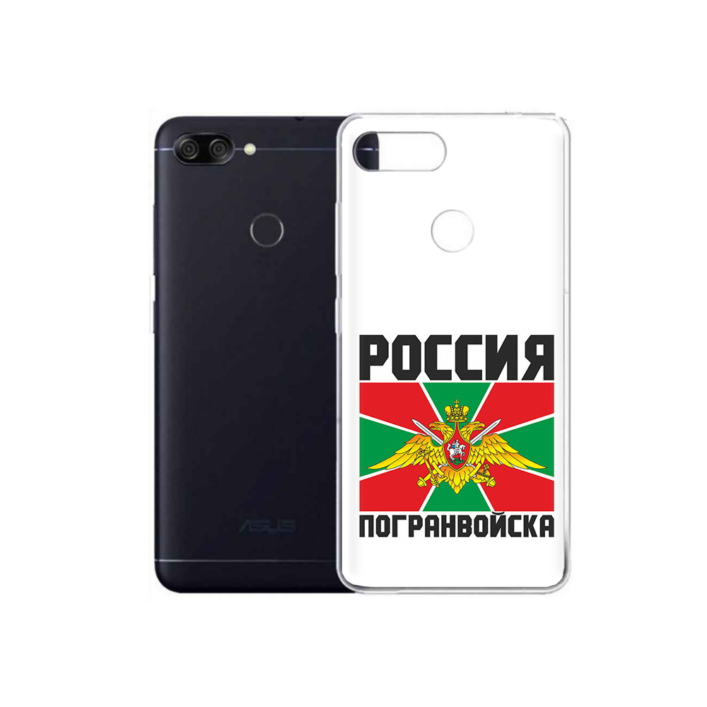 Чехол MyPads Tocco для Asus ZenFone Max Plus M1 (ZB570TL) погранвойска, Прозрачный, Tocco
Чехол MyPads Tocco для Asus ZenFone Max Plus M1 (ZB570TL) погранвойска, Прозрачный, Tocco