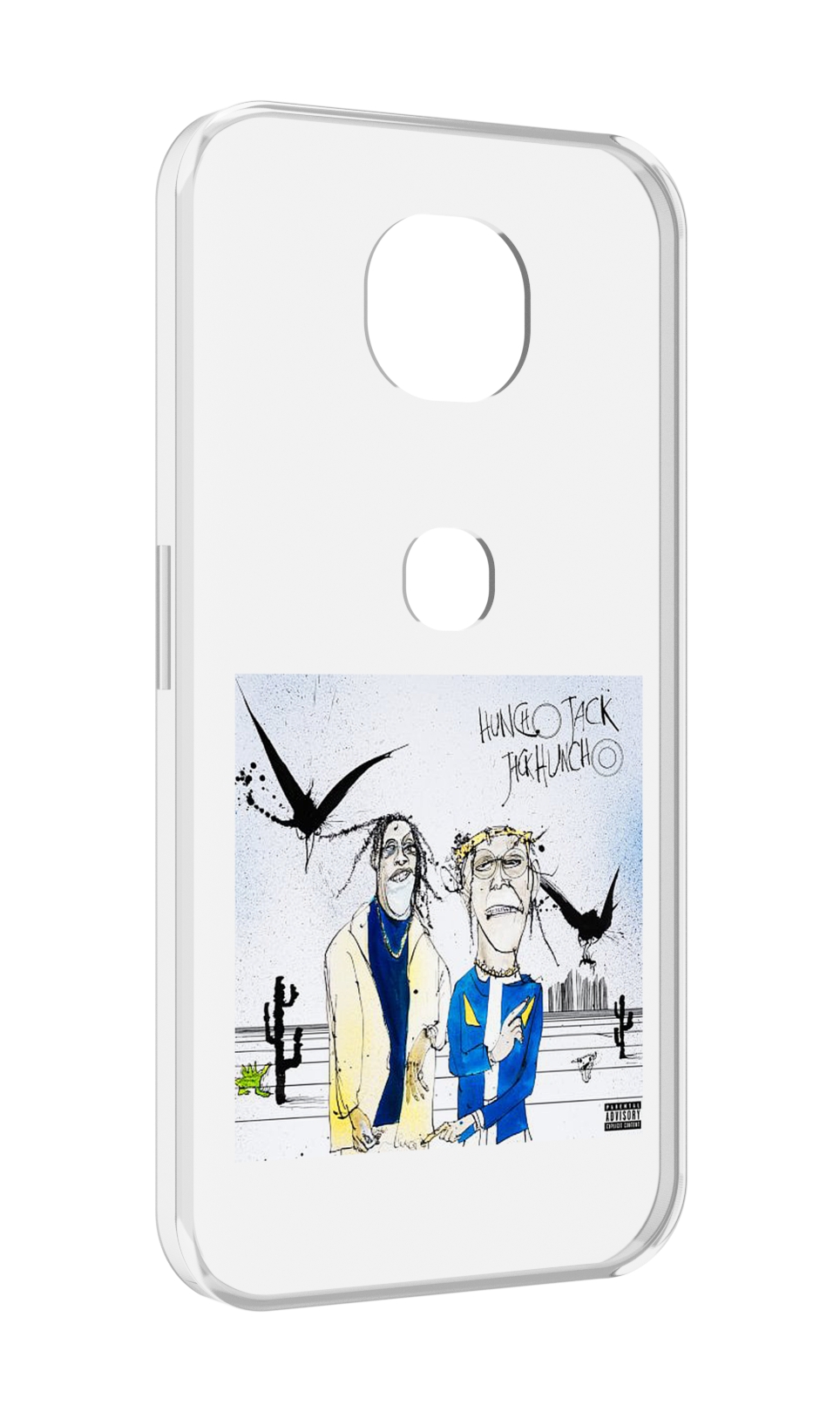 Чехол MyPads Travis Scott & Quavo - Huncho Jack, Jack Huncho для Motorola Moto G5S, Прозрачный, Tocco
Чехол MyPads Travis Scott & Quavo - Huncho Jack, Jack Huncho для Motorola Moto G5S, Прозрачный, Tocco
