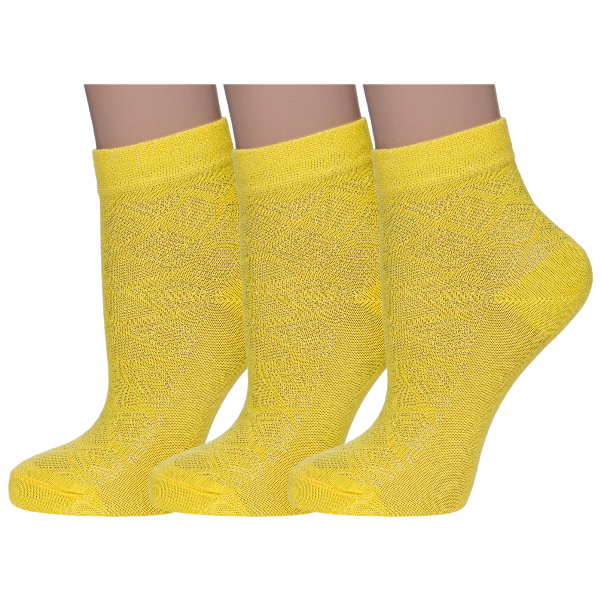 Носки детские Носкофф 3-АС56, желтый рис. 002, 18-20, 3-АС56 
Носки детские Носкофф 3-АС56, желтый рис. 002, 18-20, 3-АС56