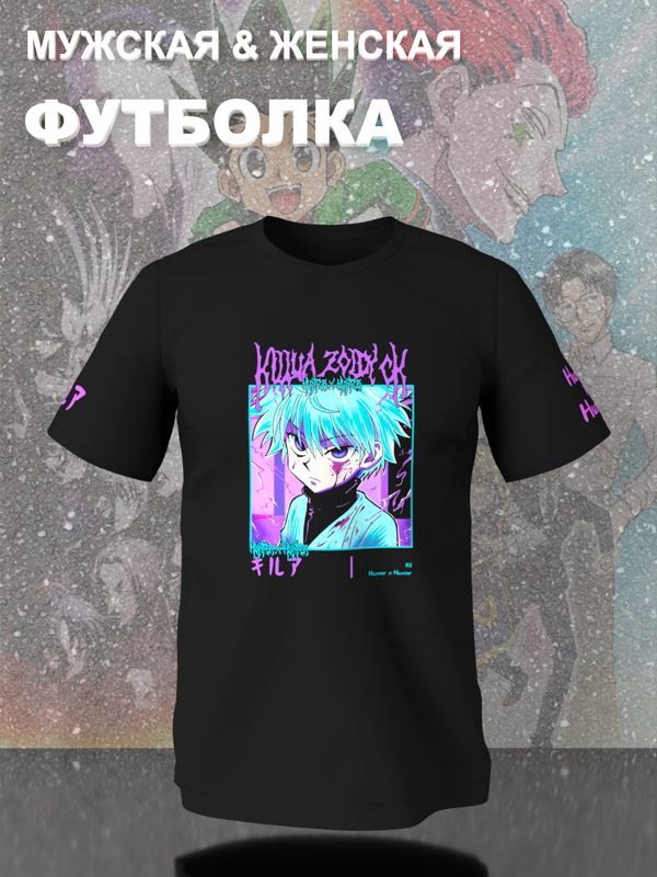 Футболка женская SHARP&CUT 410a52c8 черная 3XL, Черный, 410a52c87154ebb262c29bb1fdf92320
Футболка женская SHARP&CUT 410a52c8 черная 3XL, Черный, 410a52c87154ebb262c29bb1fdf92320