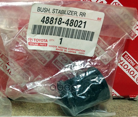 Втулка Заднего Стабилизатора Toyota Camry 01-06 Toyota 48818-48021 TOYOTA арт. 48818-48021
Втулка Заднего Стабилизатора Toyota Camry 01-06 Toyota 48818-48021 TOYOTA арт. 48818-48021