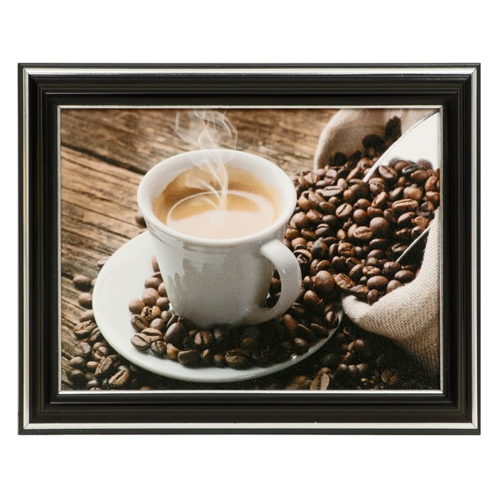 Картина Кофе 13х18(16х21) см
Картина Кофе 13х18(16х21) см