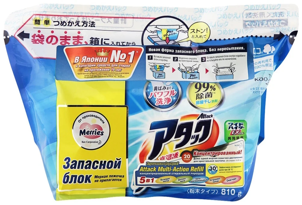 Kao Attack Multi-Action Концентрированный стиральный порошок с активным кислородным пят...
Kao Attack Multi-Action Концентрированный стиральный порошок с активным кислородным пят...