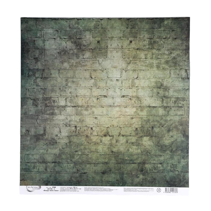 Бумага для скрапбукинга Mr.Painter "Вокруг меня Хаки 3" 30,5x30,5 см, 190 гр/м2, Разноцветный
Бумага для скрапбукинга Mr.Painter "Вокруг меня Хаки 3" 30,5x30,5 см, 190 гр/м2, Разноцветный