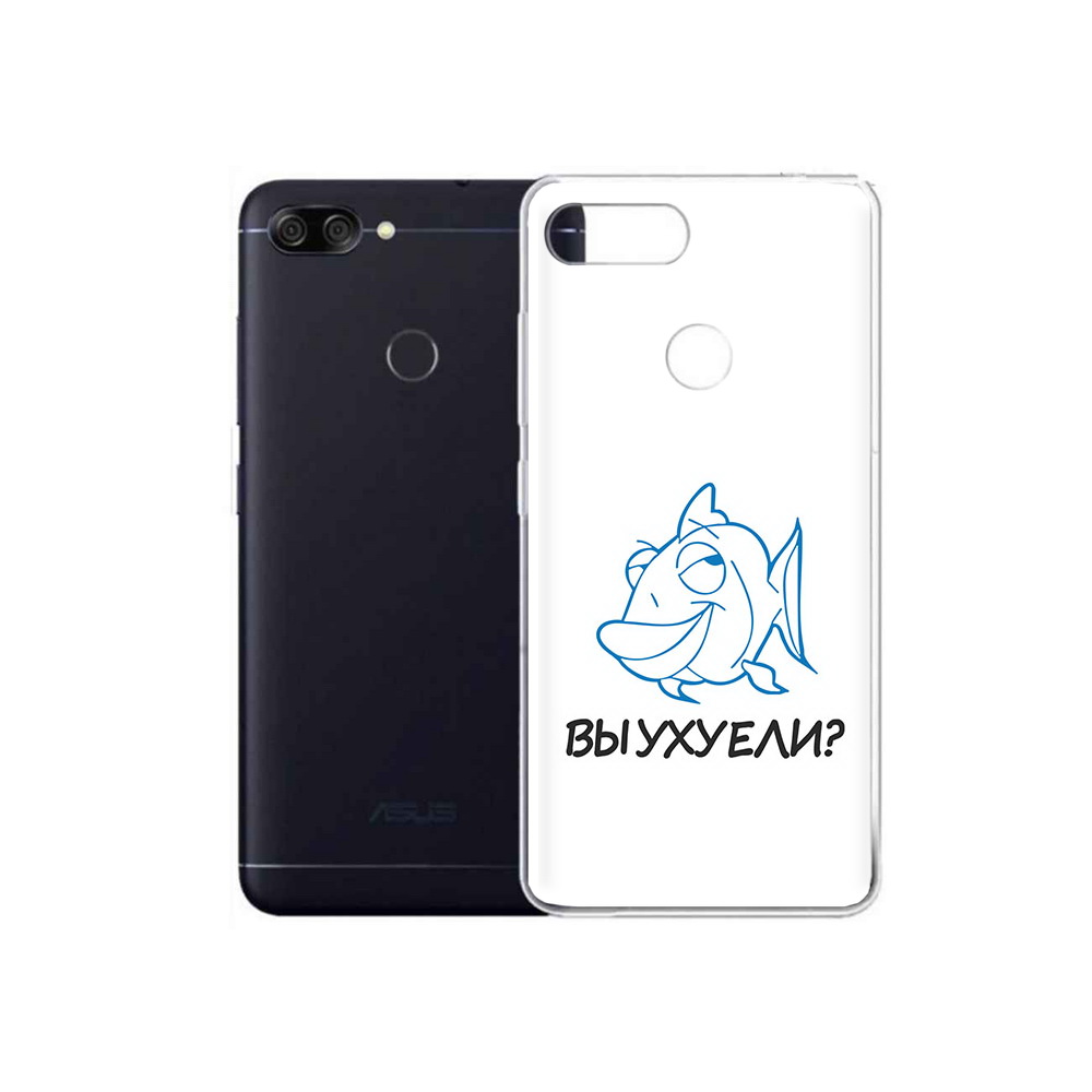Чехол MyPads Tocco для Asus ZenFone Max Plus M1 (ZB570TL) вы ухуели, Прозрачный, Tocco
Чехол MyPads Tocco для Asus ZenFone Max Plus M1 (ZB570TL) вы ухуели, Прозрачный, Tocco