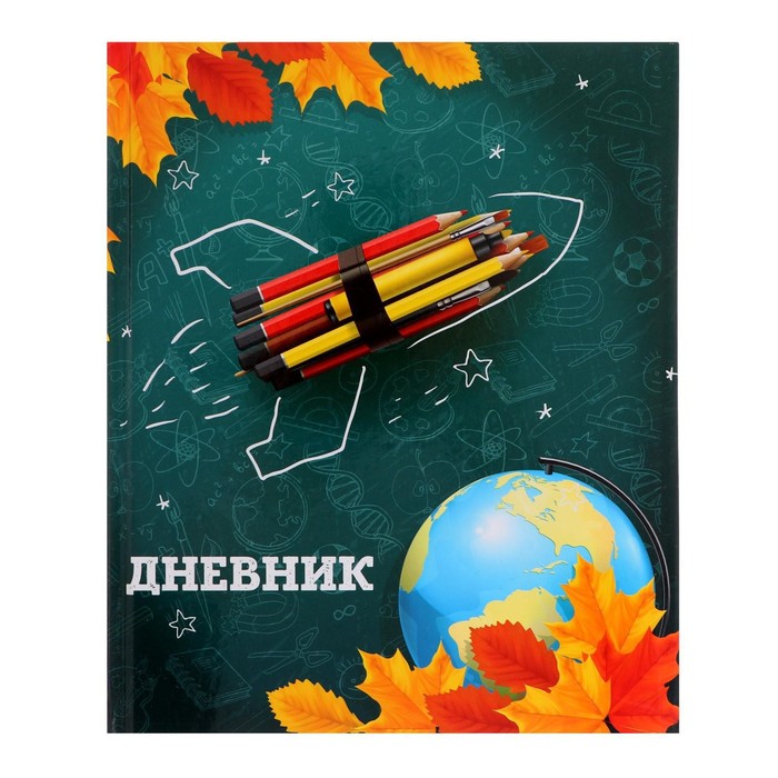 Дневник универсальный для 1-11 класса "Школа", 17 х 21 см, твёрдая обложка, глянцевая лами, Зеленый
Дневник универсальный для 1-11 класса "Школа", 17 х 21 см, твёрдая обложка, глянцевая лами, Зеленый