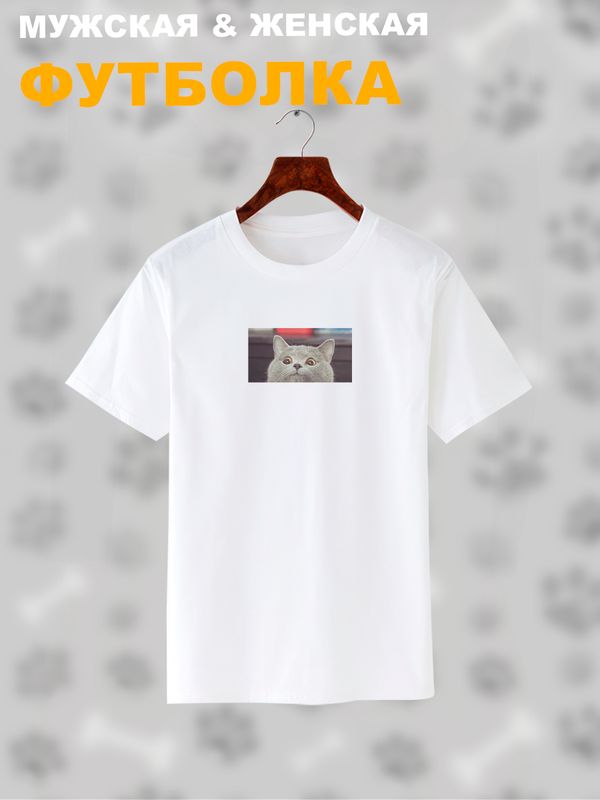 Футболка женская SHARP&CUT a0f29779 белая 2XL, Белый, a0f29779e59a3f79a9b19def711b718d
Футболка женская SHARP&CUT a0f29779 белая 2XL, Белый, a0f29779e59a3f79a9b19def711b718d